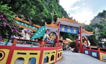 IPOH