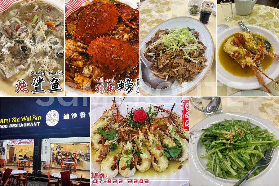 Desaru Shi Wei Sin Seafood Restaurant